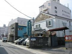 高田クリニック
