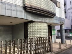 大野クリニック