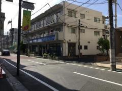 下島メディカルクリニック