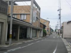 川出医院