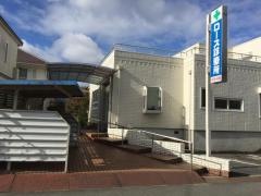 ローズ診療所