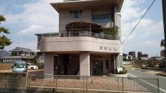 砂堀医院
