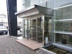 株式会社日本一ソフトウェア