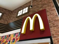 マクドナルド　イオンモール北戸田店