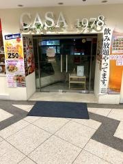 ＣＡＳＡ　西友浦安店