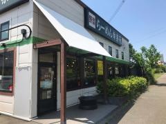 幸楽苑　武蔵村山店