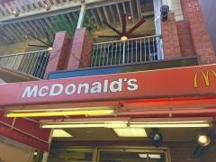 マクドナルド　広尾店