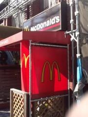 マクドナルド　広尾店