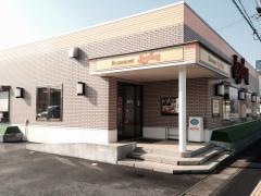 ジョイフル　関赤土坂店