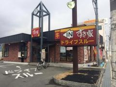 すき家　171号箕面牧落店