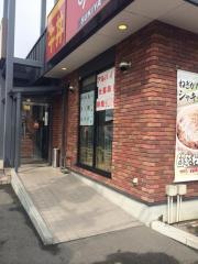 すき家　171号箕面牧落店