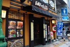 リンガーハット　難波千日前店