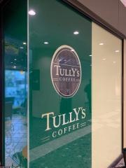 タリーズコーヒー　神戸ファッションマート店