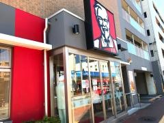 ケンタッキーフライドチキン　片江店