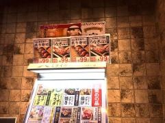 ミライザカ　瀬田駅前店