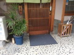 みどり寿司