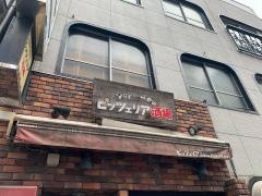 ポポラート