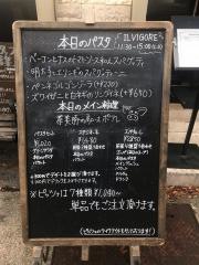 イルヴィゴーレ