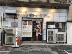 中洲鉄なべ・であい橋店
