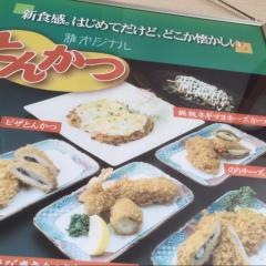 みやび