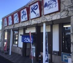 いづみや那珂町店