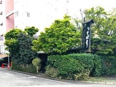 そばきり