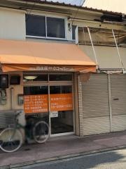 整体院クローバー