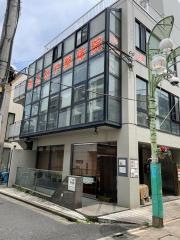 あさがや整体院