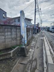 「神宮台入口」バス停留所