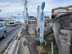 「神宮台入口」バス停留所