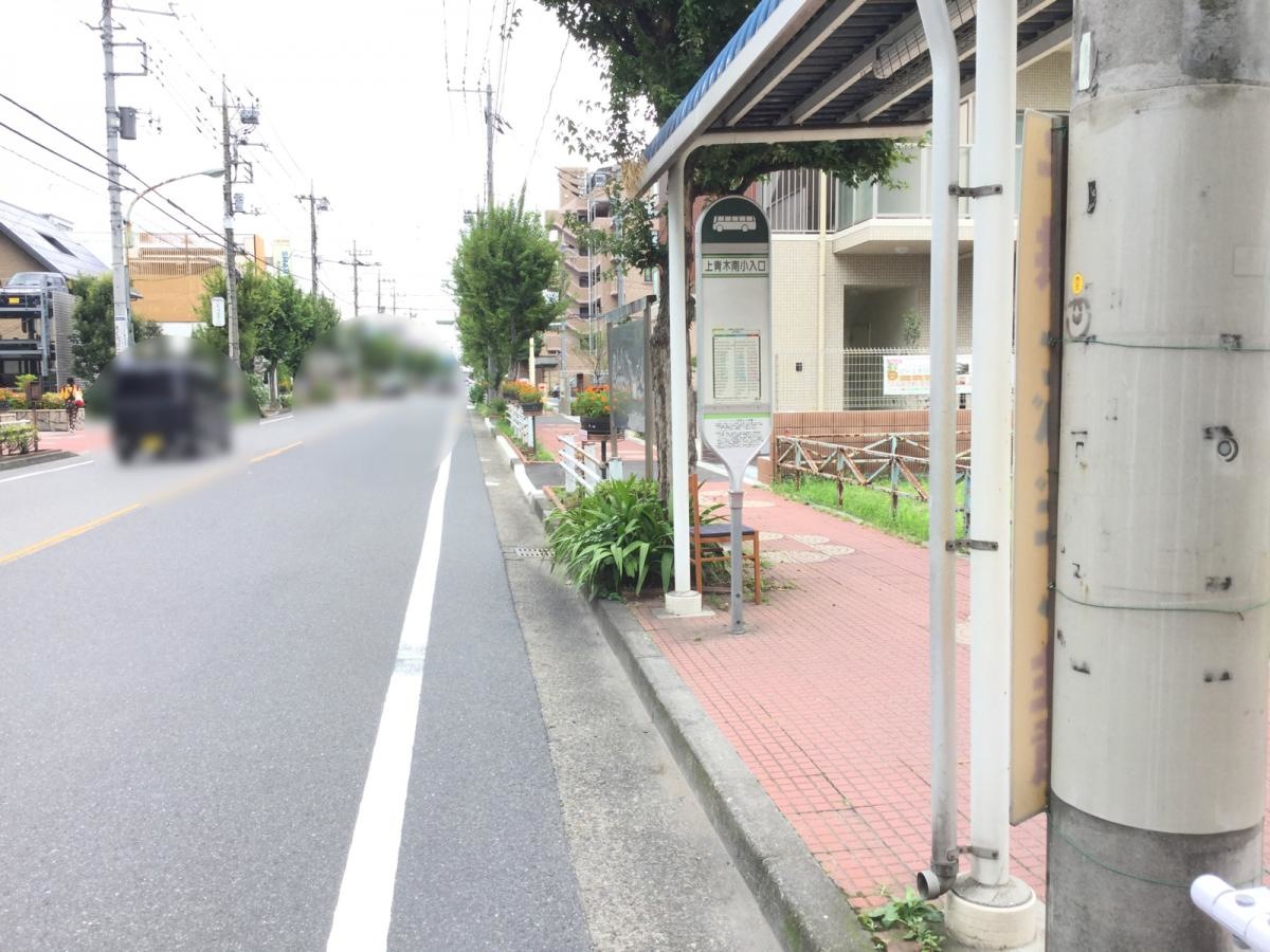バス停