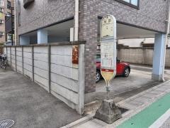 「給田」バス停留所