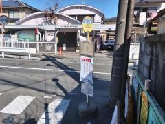 「暁橋」バス停留所