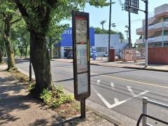 「六中前」バス停留所