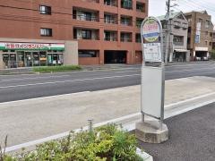 「京三製作所前」バス停留所