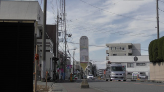 「美住町」バス停留所