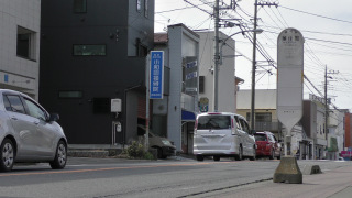 「美住町」バス停留所