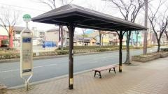 「立花町３丁目」バス停留所