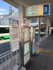 「学園前駅(北)」バス停留所