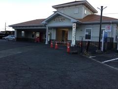 上大井駅