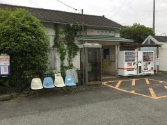 上大井駅