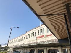 宇治山田駅