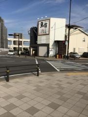 魚信