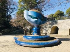 芹が谷公園
