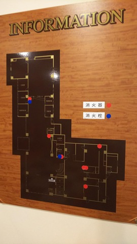 グッドタイムホーム５・山王公園