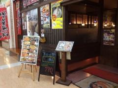 喃風　イズミヤ玉津店