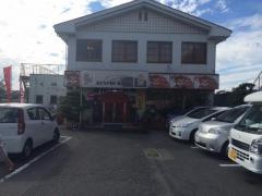 金峰閣