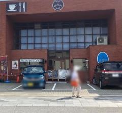 かまや　カフェ・デュ・レヴァベール