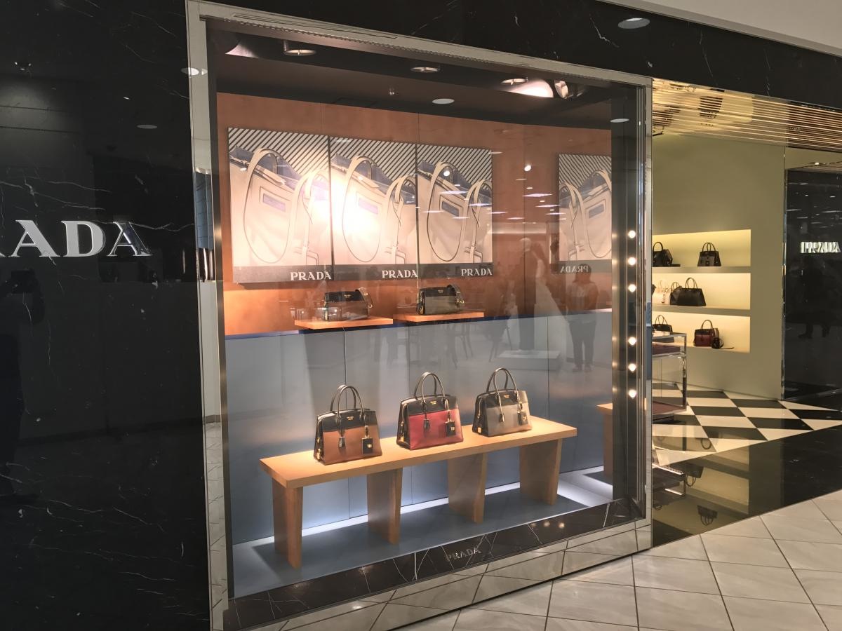 PRADA 伊勢丹立川店
