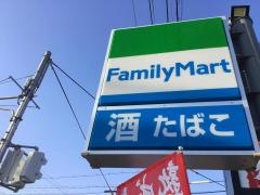 ファミリーマート　伊丹堀池店